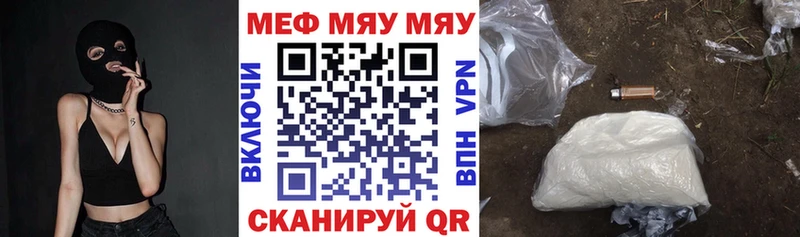 Названия наркотиков Кинель АМФЕТАМИН  КОКАИН 