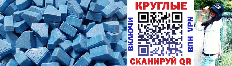 продажа наркотиков  OMG как зайти  ЭКСТАЗИ XTC  Кинель 