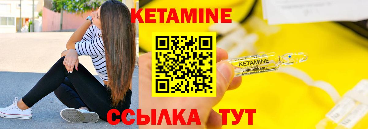 ГАШ  Вейп ТГК  МДМА  Бошки Шишки  Вход с VPN  Мефедрон   Кинель  ГАШИШ  Экстази  Кодеин  ГЕРОИН 
