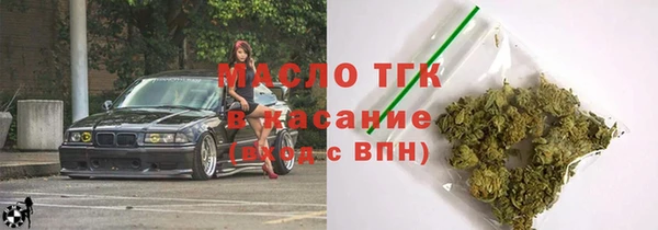 мефедрон VHQ Каменск-Шахтинский
