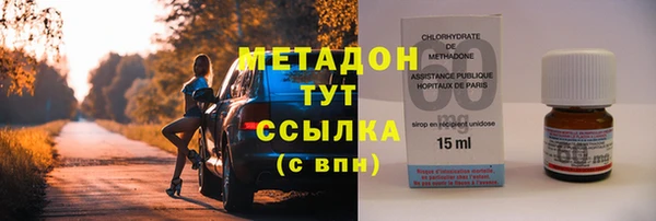 винт Каменногорск