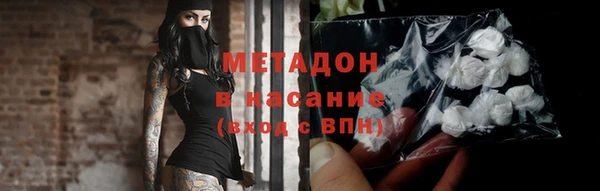 винт Каменногорск