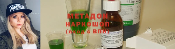 винт Каменногорск