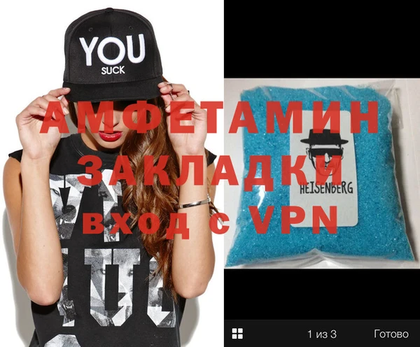 кокаин колумбия Иннополис