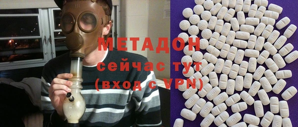 винт Каменногорск