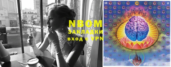 винт Каменногорск