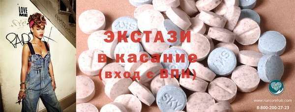 мефедрон VHQ Каменск-Шахтинский