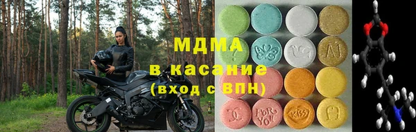 Альфа ПВП Гвардейск