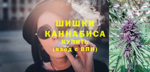 винт Каменногорск