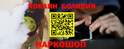 мет Конаково