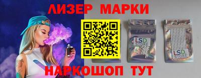 мет Конаково