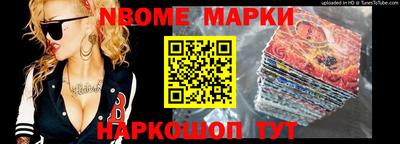 mdpv Краснодар