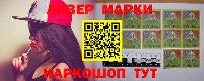 mdpv Краснодар