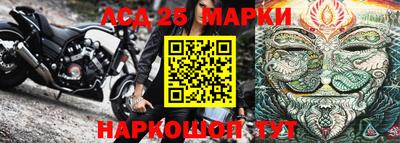 мет Конаково