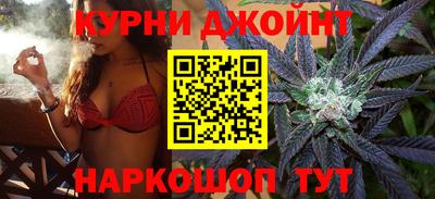 экстази Краснознаменск