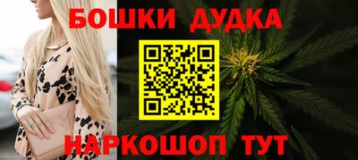 экстази Краснознаменск