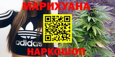 экстази Краснознаменск