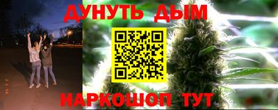 мет Конаково