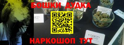 mdpv Краснодар