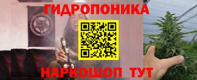 героин Краснокаменск