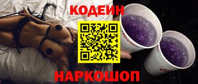 мефедрон мука Коммунар