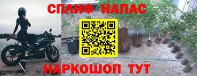 экстази Краснознаменск