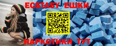 mdpv Краснодар