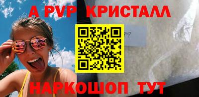 мефедрон мука Коммунар