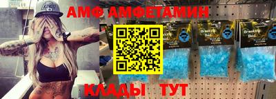экстази Краснознаменск