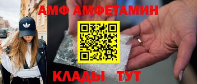 мефедрон мука Коммунар