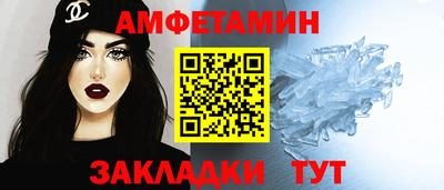 mdpv Краснодар