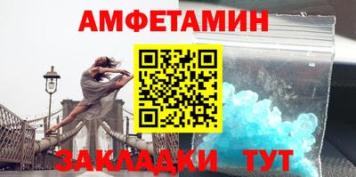 экстази Краснознаменск