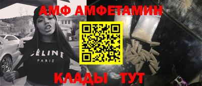 мефедрон мука Комсомольск-на-Амуре