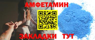 мефедрон мука Коммунар