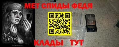 mdpv Краснодар