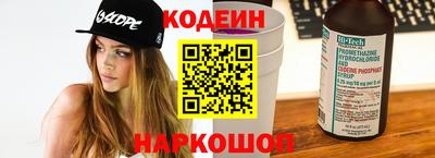 экстази Краснознаменск