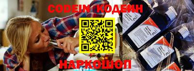 мефедрон мука Комсомольск-на-Амуре