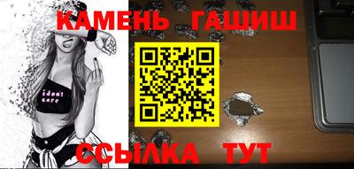 мефедрон мука Комсомольск-на-Амуре