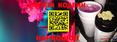 экстази Краснознаменск