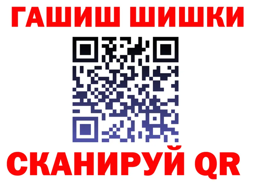 АМФ VHQ ссылка это KRAKEN Кинель