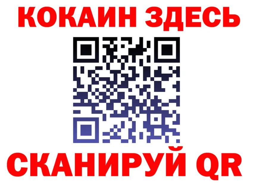 Альфа ПВП VHQ ТОР это мега Кинель
