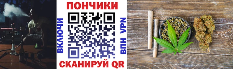 купить  цена  Кинель  Марихуана VHQ 